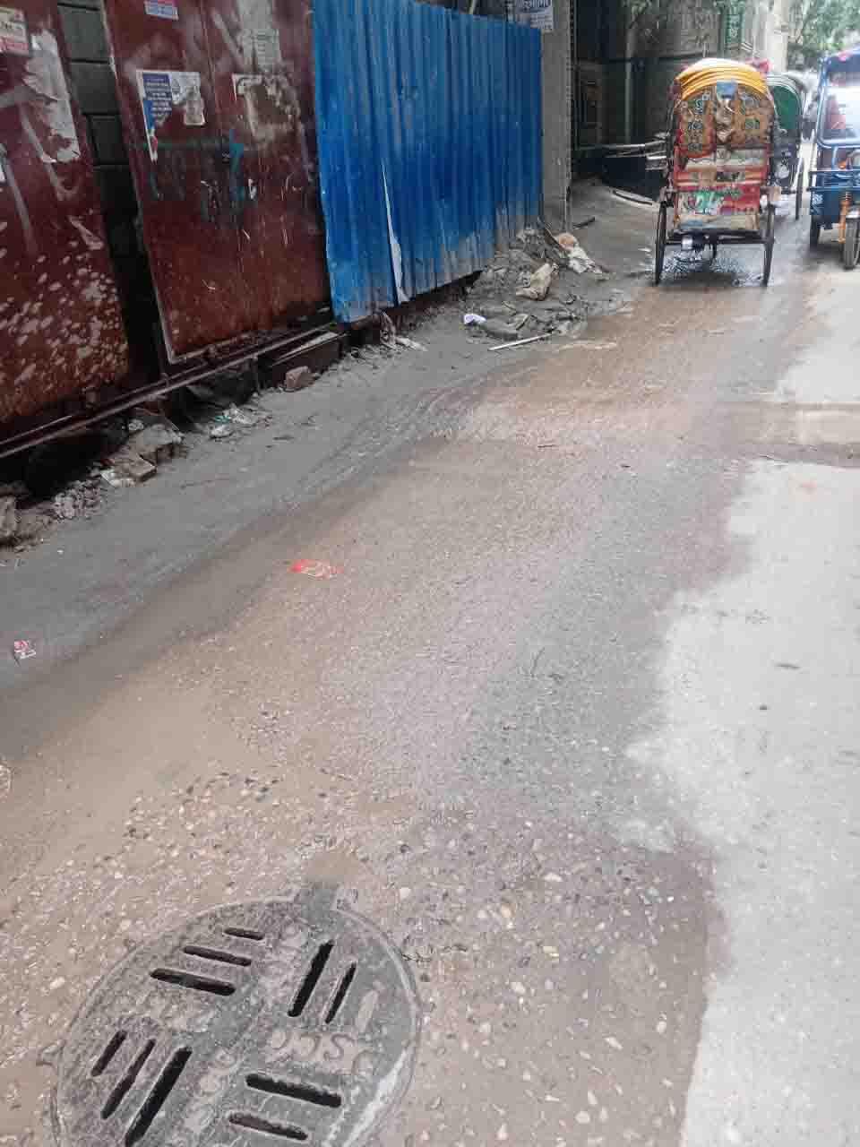 PCS Nilachal